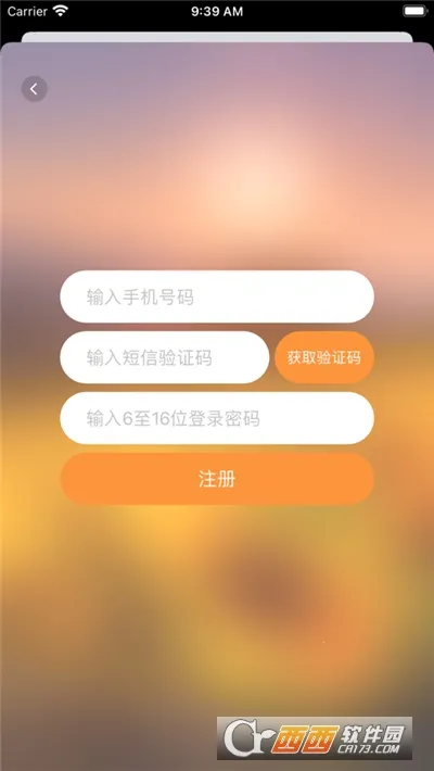 չ���ǿ�(�����豸���ƶ�)