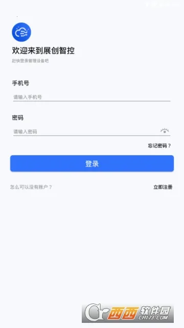 չ���ǿ�(�����豸���ƶ�)