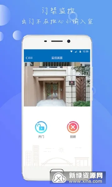 ��������2026���°汾V4.8.06 �ٷ���