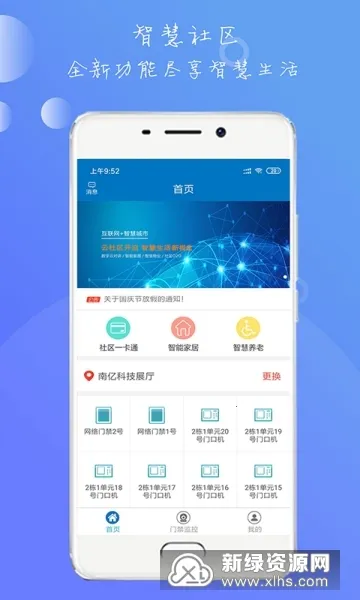 ��������2026���°汾