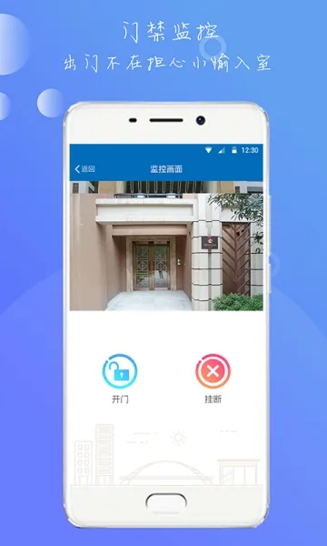 ��������2026���°汾V4.8.06 �ٷ���