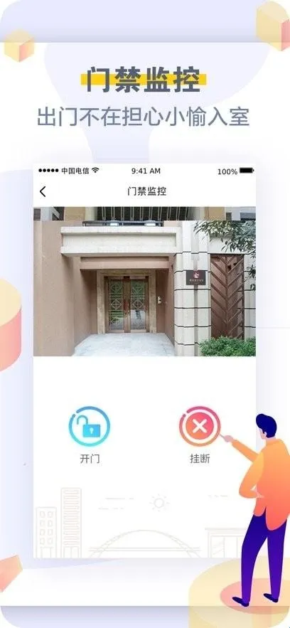 ��������2026���°汾