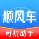 ˳�糵����������2026����v1.0.1 �ٷ���