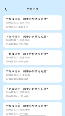 �Ǵ����2026����v1.0.1 ���°�