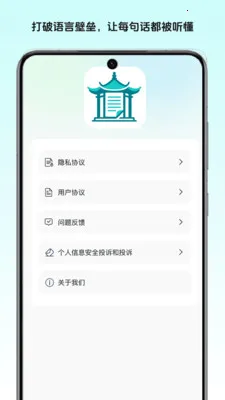 ��ͤ�ļ�����(�๦��ʶ�𹤾�)v1.2 ��Ѱ�