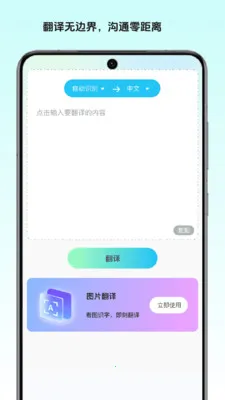 ��ͤ�ļ�����(�๦��ʶ�𹤾�)v1.2 ��Ѱ�