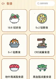 ���˼��ʰ�׿���ֻ���