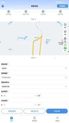 ��·�ֻٱ���(�ֻٱ���������)v1.5.8.20260424.apk �ֻ���