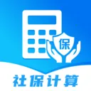 123�����籣����(�籣˰���������)v1.0.0 �ٷ���