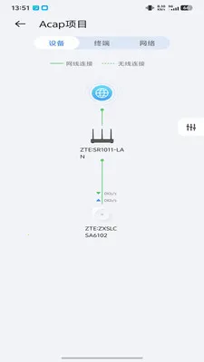 ICampus2026���°汾v1.0.26033001.0 ��׿��