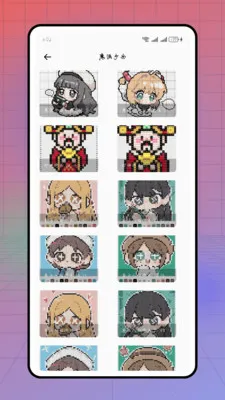 ����������(����ƴ������)v1.0.0 �ֻ���