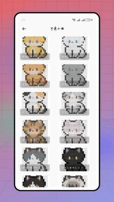 ����������(����ƴ������)v1.0.0 �ֻ���