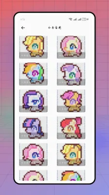 ����������(����ƴ������)v1.0.0 �ֻ���