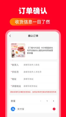 ����С��Ʒ��Դ����2026���°汾v1.0.0 ��׿��