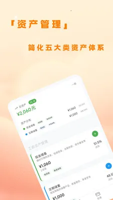 �˷��ƹ�(�������ƹ���)v1.0.4 �ٷ���