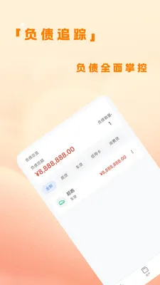 �˷��ƹ�(�������ƹ���)v1.0.4 �ٷ���