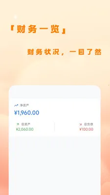 �˷��ƹ�(�������ƹ���)v1.0.4 �ٷ���