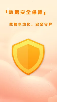 �˷��ƹ�(�������ƹ���)v1.0.4 �ٷ���