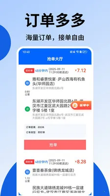 �����ڰ���(�������͹���)v1.38 �ٷ���