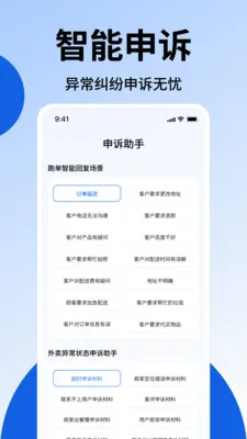 �����ڰ���(�������͹���)v1.38 �ٷ���