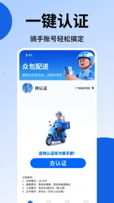 �����ڰ���(�������͹���)v1.38 �ٷ���