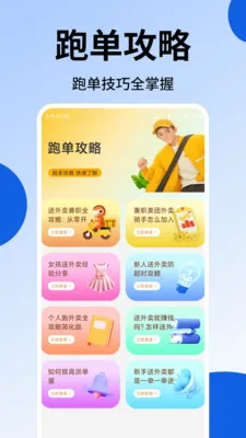 �����ڰ���(�������͹���)v1.38 �ٷ���