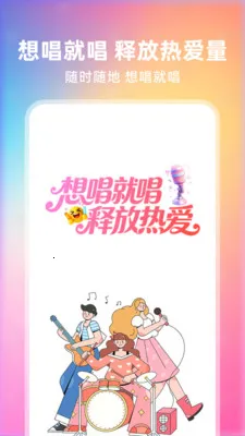 ȫ��쳪2026����v1.0.0 ��Ѱ�