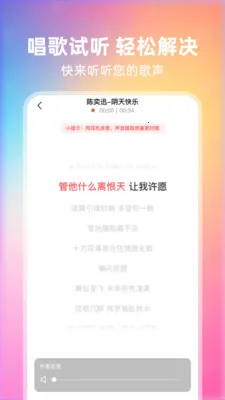 ȫ��쳪2026����v1.0.0 ��Ѱ�