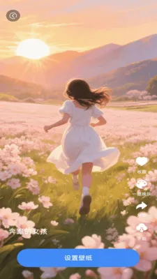 ħ�������(��������APP)v1.1.4 ���°�