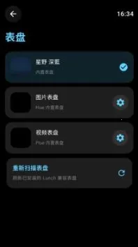 flue�������ٷ����°汾vbeta1.2 �ٷ���