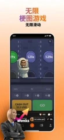 Rezona��׿���ֻ���v1.51.1 ���°�