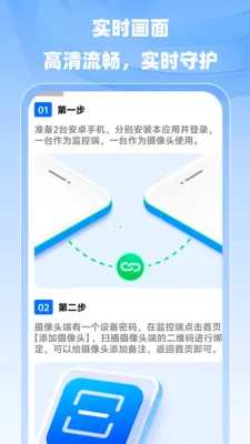 С�����ר��2026���°汾v1.0.0 �ֻ���