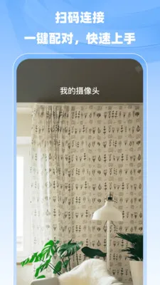 С�����ר��2026���°汾v1.0.0 �ֻ���