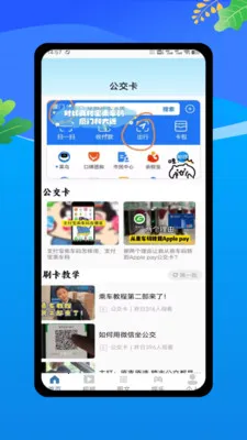 �˳���һ������(������ѯ����)v1.0 �ٷ���