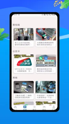 �˳���һ������(������ѯ����)v1.0 �ٷ���