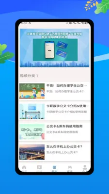 �˳���һ������(������ѯ����)v1.0 �ٷ���