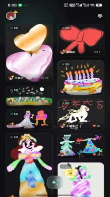 ��ͫͿѻ(�ʴ�ͬ��Ӧ��)v1.1.1 �ٷ���