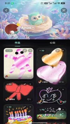 ��ͫͿѻ(�ʴ�ͬ��Ӧ��)v1.1.1 �ٷ���