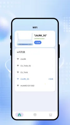 ˲����WiFi2026����v2.0.1 ��Ѱ�