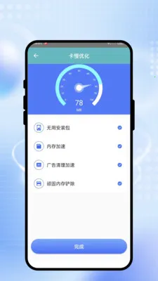 ˲����WiFi2026����v2.0.1 ��Ѱ�