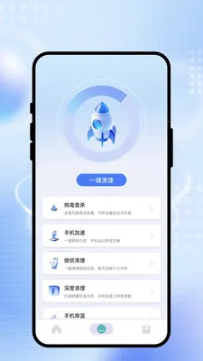 ˲����WiFi2026����v2.0.1 ��Ѱ�