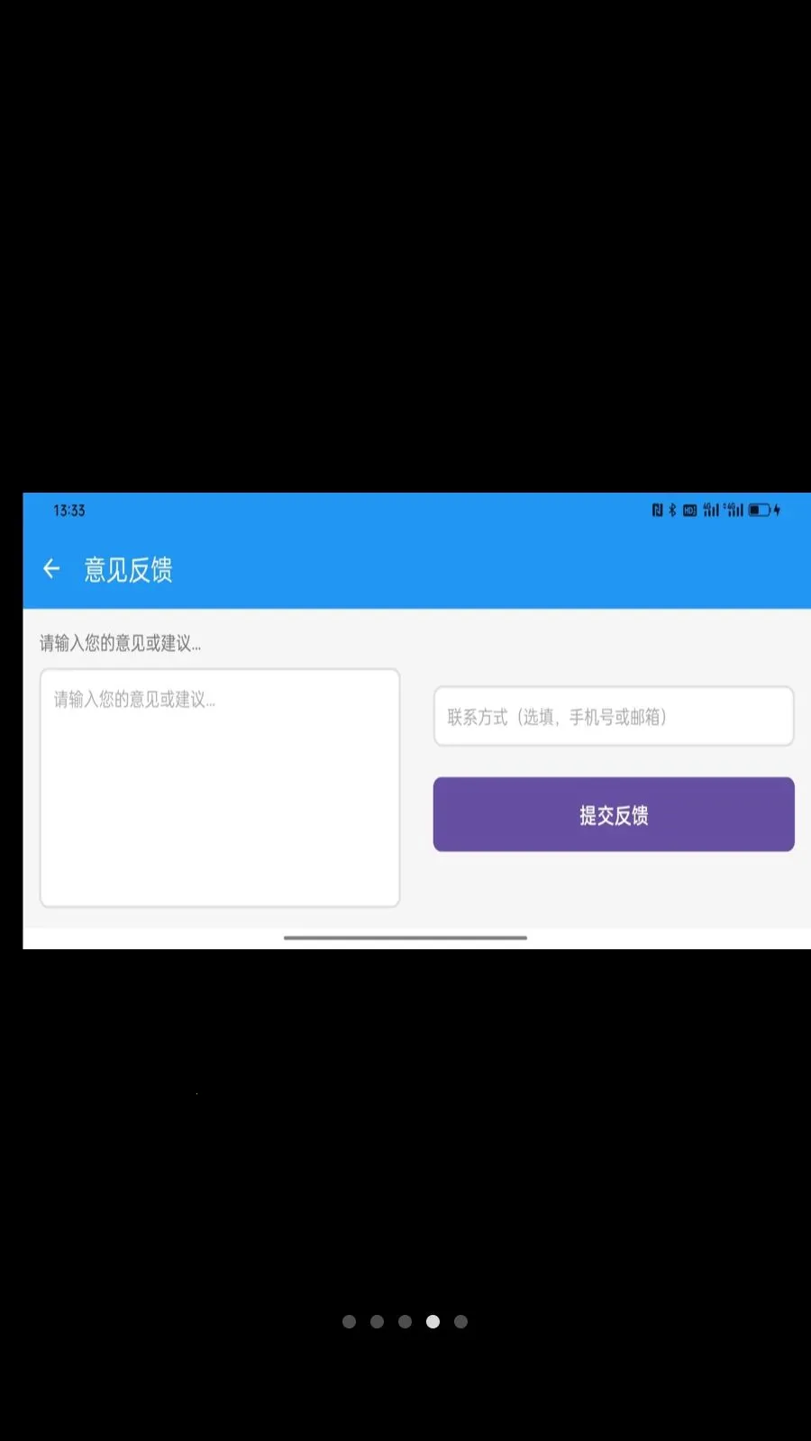 ���ײ���(����绰Ӧ��)v1.0.2 ��Ѱ�