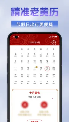 �������ķŴ���(��������������)v1.0.0 ��׿��