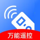 �յ�����ң�������(���ܼҵ�ң������)v1.0 ���