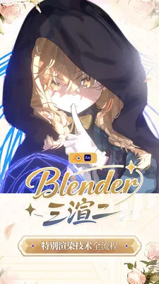 �������(������߿γ�ƽ̨)v2.0.2 ��׿��