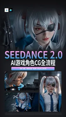 �������(������߿γ�ƽ̨)v2.0.2 ��׿��