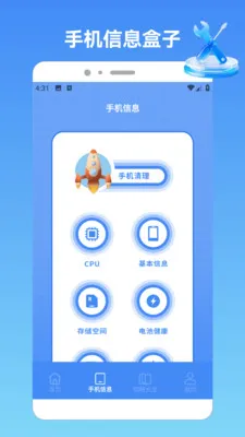 akppurepro2026����v1.2 ��Ѱ�