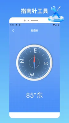 akppurepro2026����v1.2 ��Ѱ�