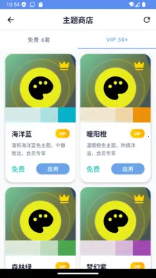 ��С��(�๦�ܼ���Ӧ��)v1.0.5 ��׿��