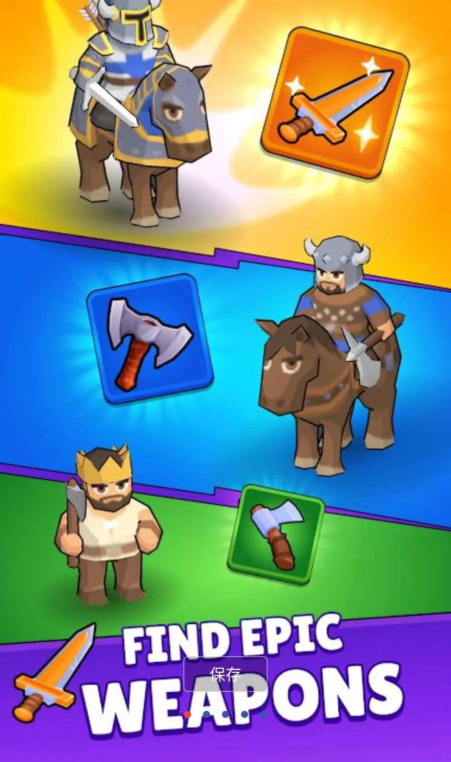 ĩ�ճǱ�MOD�˵���׿���ֻ���v0.7.4 ���°�